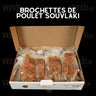 Brochettes de Poulet Marinées Souvlaki